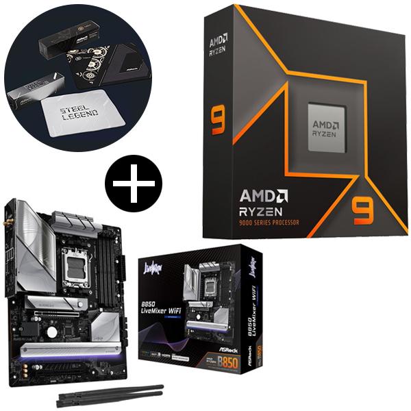Ryzen 9 9950X 動作良好・付属品あり AMD Ryzen 9 9950X W/O Cooler WOF (16C/32T、4.3GHz、170W) CPU +