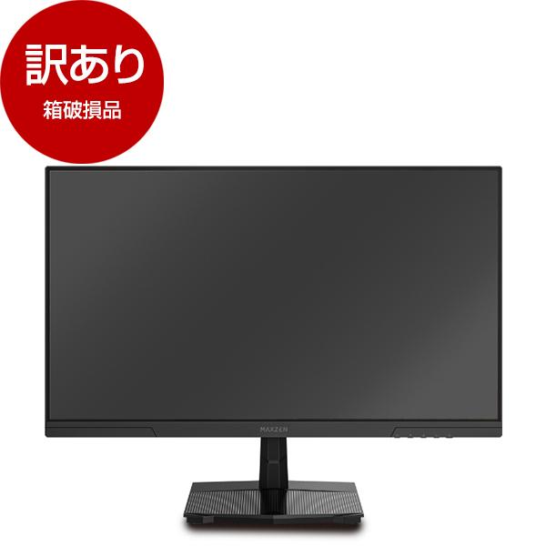 MAXZEN（マクスゼン） 箱破損品 MAXZEN MGM25IC03 24.5型 ゲーミング