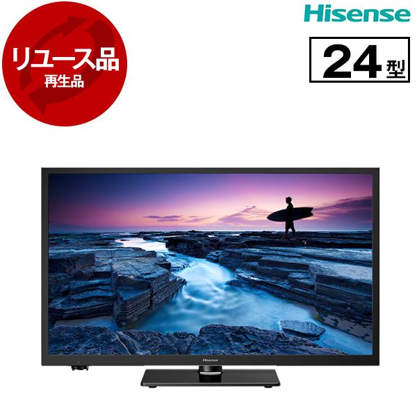 Hisense 24A50 テレビ 【公式通販】