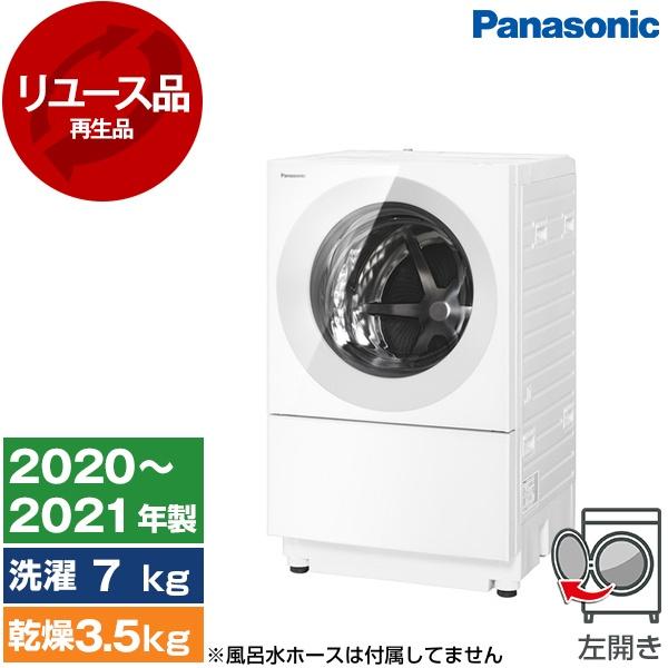 Panasonic Cuble NA-VG750L ドラム式洗濯機 本体