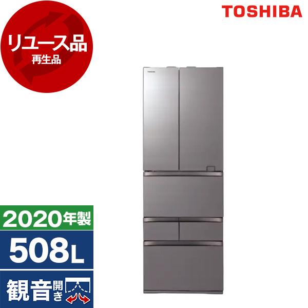 TOSHIBA（東芝） 再生品 リユース GR-S510FZ アッシュグレージュ 