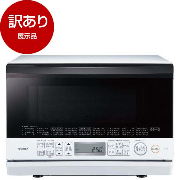 TOSHIBA 展示品 東芝 ER-T60-W グランホワイト 石窯オーブン