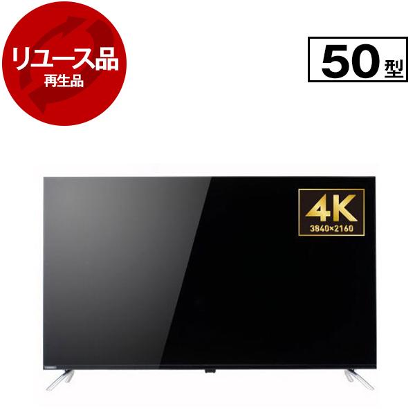 【完動品】ORION オリオン 液晶テレビ OL50XD100 オリオン電気（ドウシシャ） 再生品 リユース ORION OL50XD100 XD