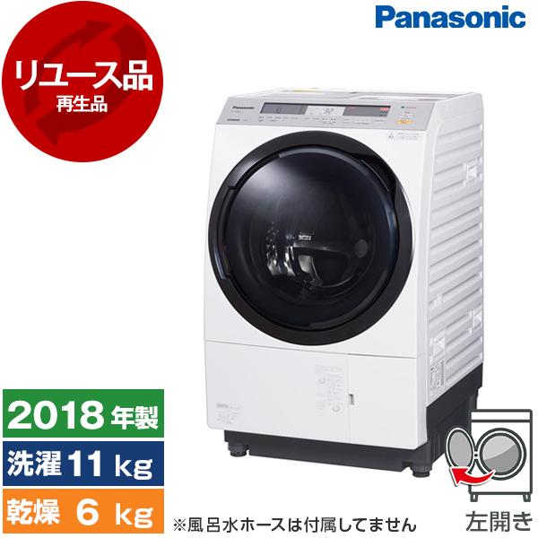 全国送料無料 パナソニック NA-SVX880L ドラム式洗濯乾燥機 2017年 Panasonic（パナソニック） 再生品 リユース PANASONIC NA-SVX880L