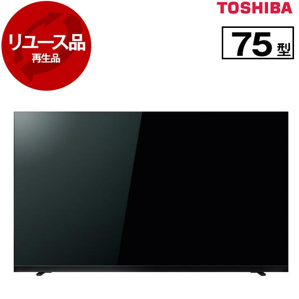 FUNAI（フナイ） 再生品 リユース FUNAI FL-65UF560 65V型 地上・BS 