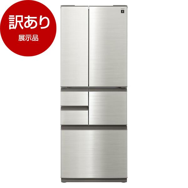 SHARP（シャープ） 展示品 SHARP SJ-SF50P-S ステンレスシルバー