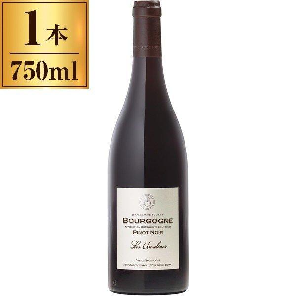 【本日限定】ブルゴーニュ ピノ・ノワール セレクション 0000000084583_3aANU24.jpg