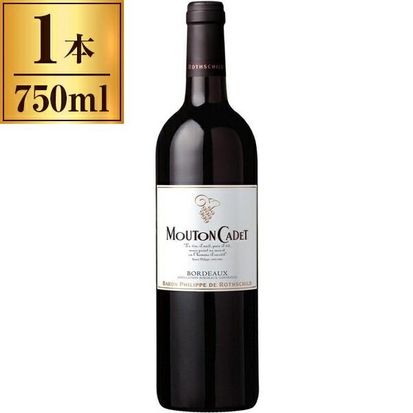 ムートン・カデ・ルージュ バロン・フィリップ・ド・ロスチャイルド