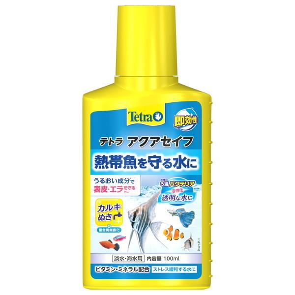 XyNguY eg ANAZCt 100ml