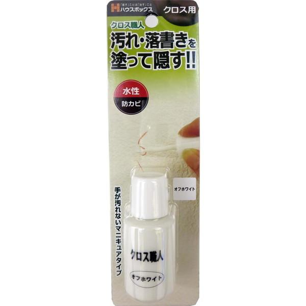 他サイト： キャンディルデザイン クロス職人マニキュアつや消オフホワイト 20MLの商品画像