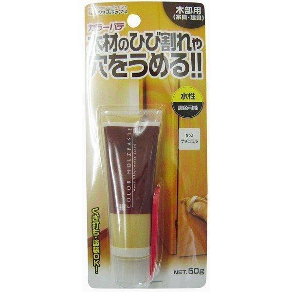 nEX{bNX NEWJ[pe i` NO.1 50g
