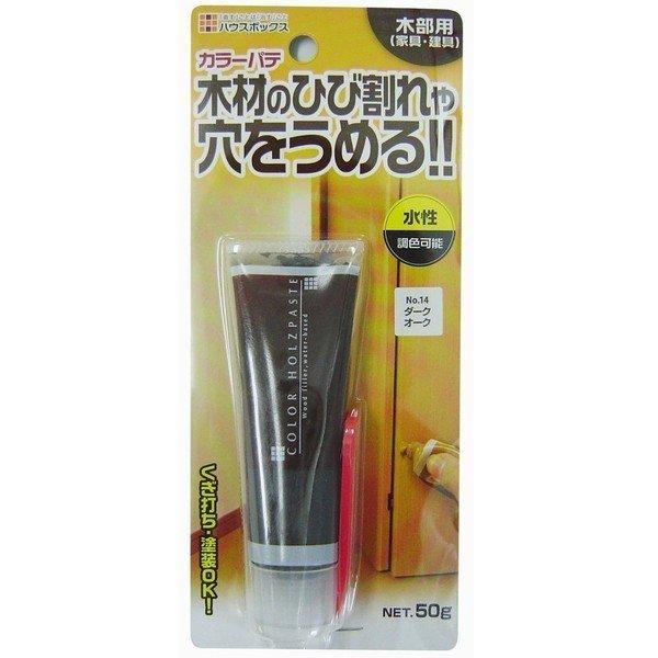 nEX{bNX NEWJ[pe _[NI[N NO.14 50g