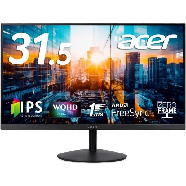 ACER SA322QUAbmiipx SA2 31.5インチ WQHD 液晶モニター