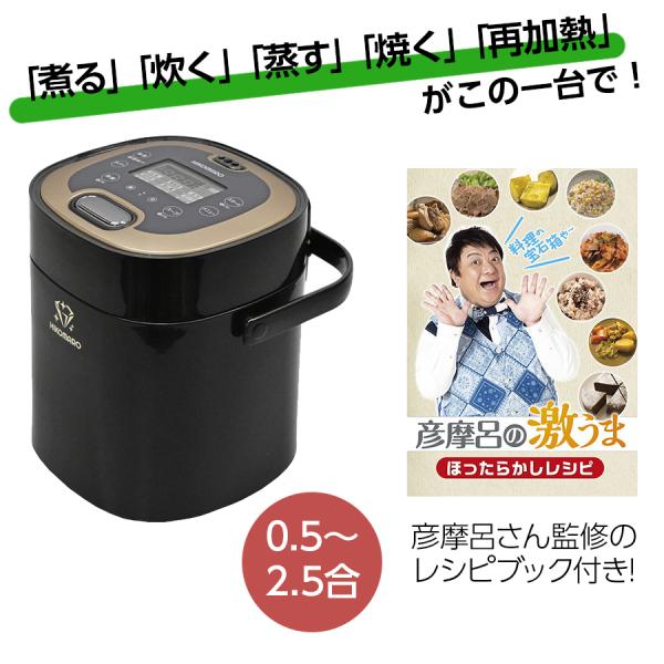 sake-premoa_4515997002440