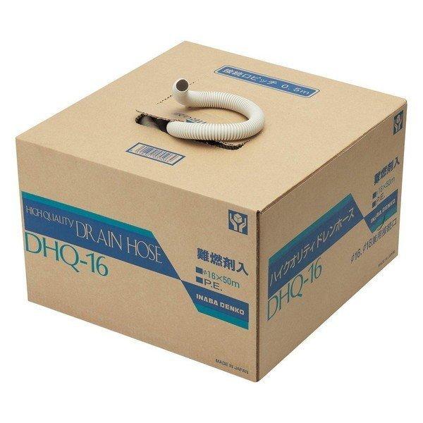 dH DHQ-16-I(6) AC{[ GARpnCNIeBhz[X 16mma×50m 6 [J[