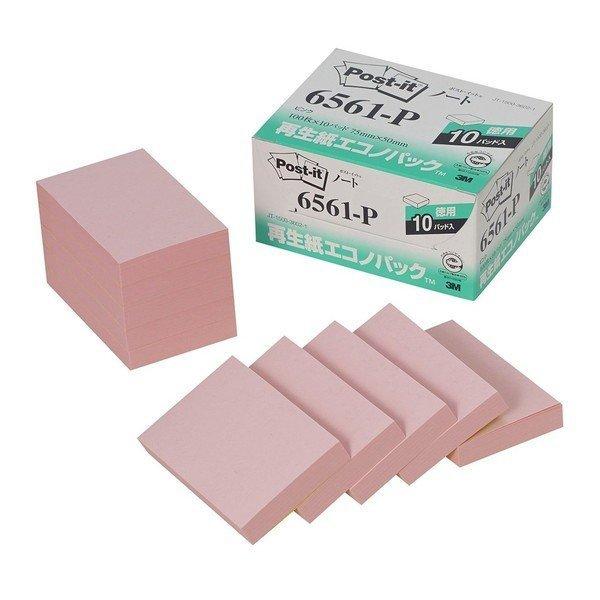 3M(X[G) 6561-P |XgCbgĐGRmpbNm[g sN