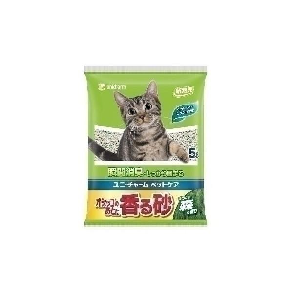 j`[ NIVbR̂Ƃɍ鍻 X̍5L L