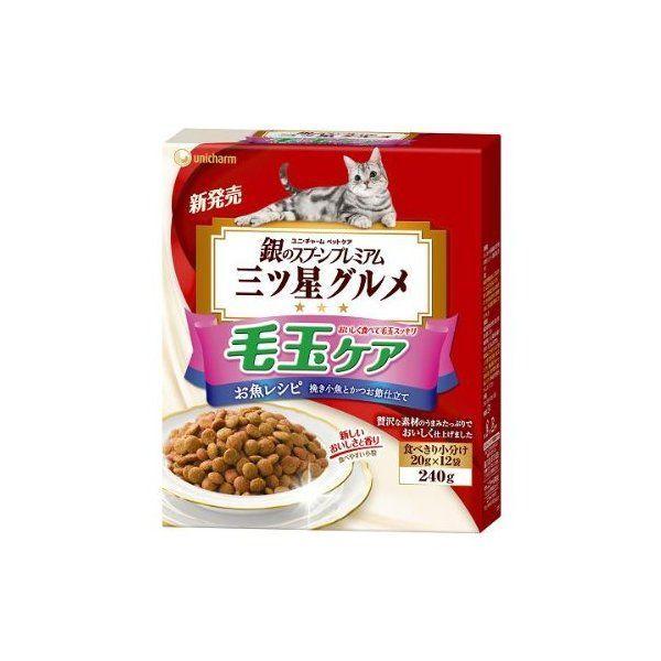 ユニチャーム 銀のスプーン三ツ星グルメ毛玉ケアお魚240g :4520699655061:総合通販PREMOA Yahoo!店 - 通販 - Yahoo!ショッピング ユニチャーム 銀のスプーン三ツ星グルメ毛玉ケアお魚240g :4520699655061:総合通販PREMOA Yahoo!店 - 通販 - Yahoo!ショッピング