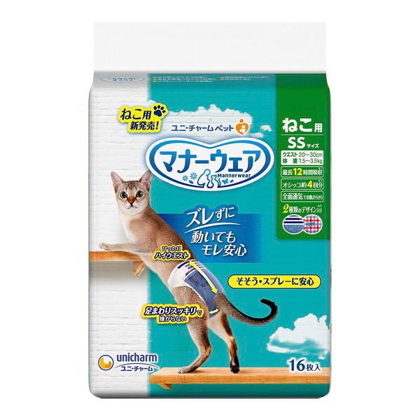 j`[ }i[EFA˂p SSTCY 16