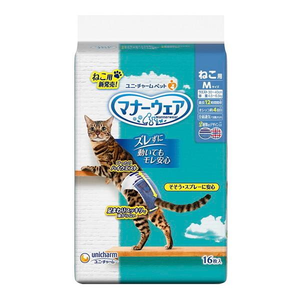 j`[ }i[EFA˂p MTCY 16