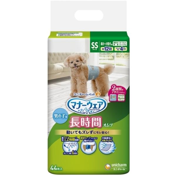 j`[ }i[EFA j̎qp Ic SS 44