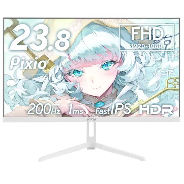 Pixio PX248WAVEW-O ホワイト 23.8インチ ゲーミングモニター : 総合 