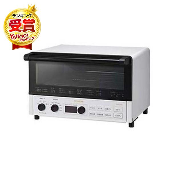 オーブントースター HMO-F300 白 HMOF300 コンベクションオーブントースター ホワイト HMO-F300-W