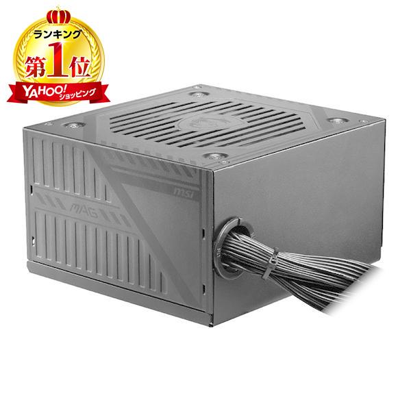 MSI MAG A650BNL（650W） 電源ユニット MSI MAG A650BNL 電源ユニット : 総合通販PREMOA Yahoo!店