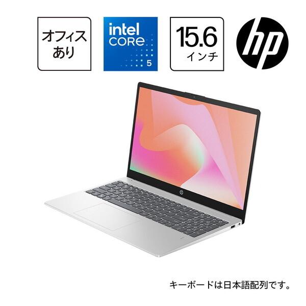 日本HP HP AY6R5PA-AAAC ナチュラルシルバー 15-fd1000シリーズ