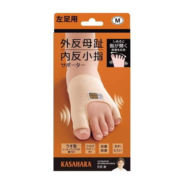 At@bNX 203933 OEwT|[^[ M