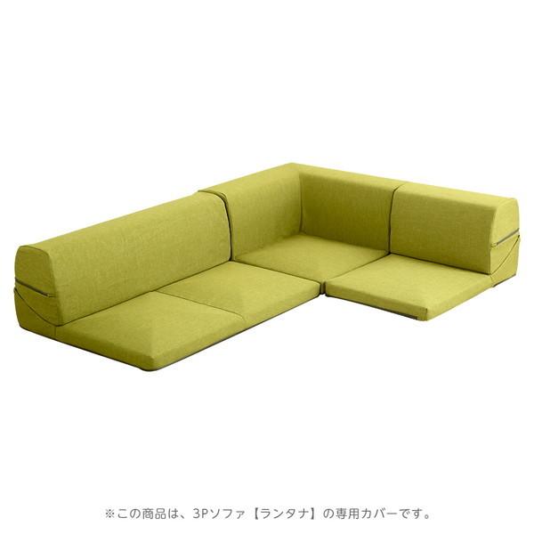 z[eCXg SH-07-LTNKB Jo[OR[i[[\t@Jo[ ^i (Jo[O R[i[ [ \t@[Jo[) _AO[ [J[