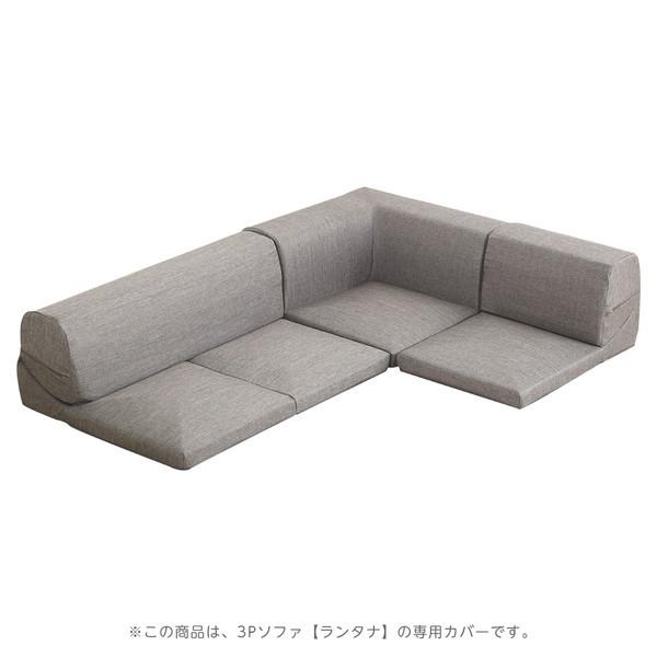 z[eCXg SH-07-LTNKB Jo[OR[i[[\t@Jo[ Lantana-^i- (Jo[O R[i[ [ \t@[Jo[) O[ [J[