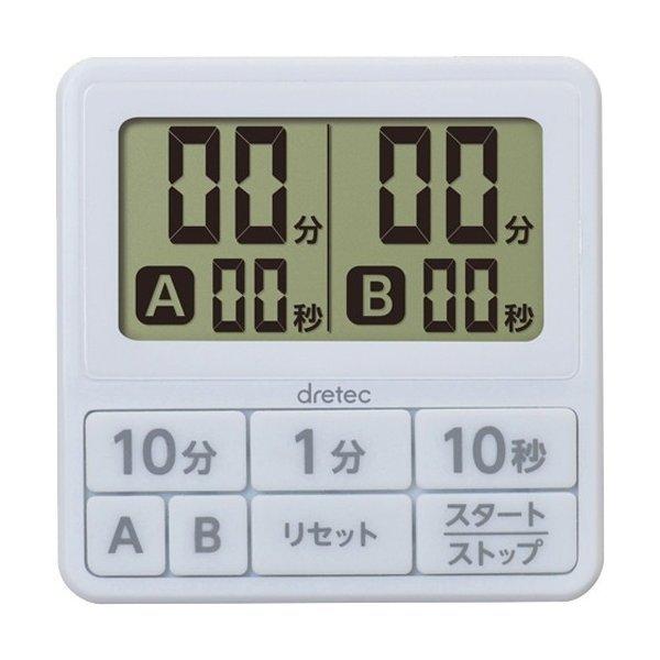 DRETEC T-551WT zCg _u^C}[