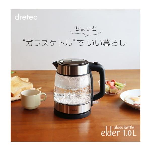 dCPg ^ KX DRETEC dC|bg  Pg KXPg |bg 1.0L 1L PO-161BK G_[  v[g l炵 V