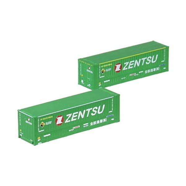 g~[ebN 3172 U47A-38000`Rei(Sʉ^E2)