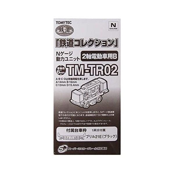 g~[ebN 262312 SR2dԗp TM-TR02