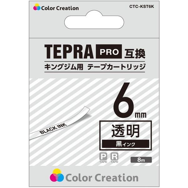 J[NG[V CTC-KST6K evPROp ݊e[v(xEE6mmE8m)