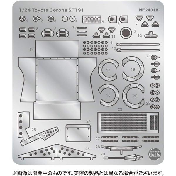 �v���b�c NE24018 NuNu 1/24 ���[�V���O�V���[�Y �g���^ �R���i ST191 1994 �C���^�[�i�V���i���鎭500km �E�B�i�[�p�f�B�e�B�[���A�b�v�p�[�c