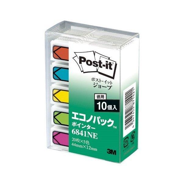 3MiX[Gj 1318-6841NE |XgCbgW[u GRmpbN |C^[