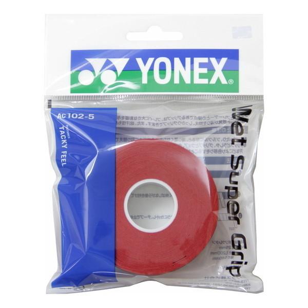 lbNX EFbgX[p[Obv l֗p 5{ Cbh AC1025 037