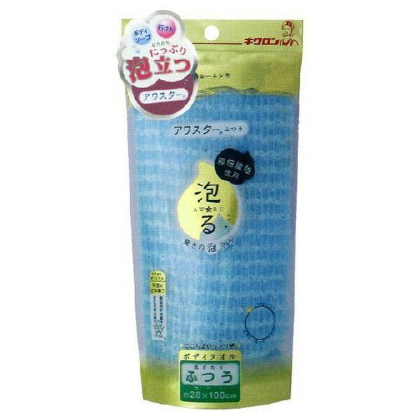 LN {fB^I AX^[ ӂ {fB^I