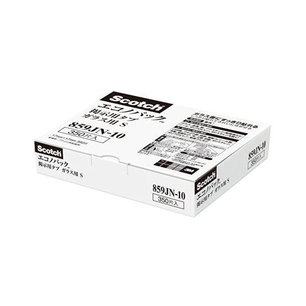 3MiX[Gj 1318-859JN-10 XRb` fp^u KXp S GRmpbN