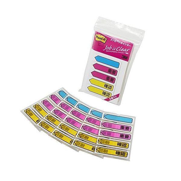 3MiX[Gj 1318-684P-IC-5P |XgCbgW[u bZ[W|C^[ dv/mF5