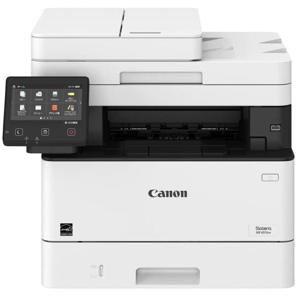 CANON MF457dw Satera A4mN[U[@ (FAX/Rs[/XLi)