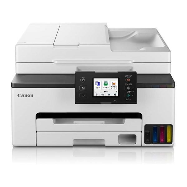 CANON GX2030 ホワイト系 A4インクジェットプリンター 複合機(FAX/コピー/スキャナ) : 4549292219708 :  総合通販PREMOA Yahoo!店 - 通販 - Yahoo!ショッピング