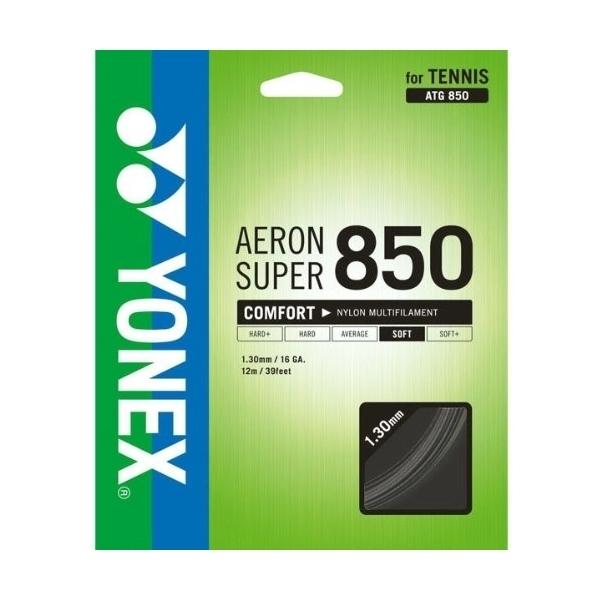 lbNX ATG850 ubN GAX[p[850 ejX XgO(P)