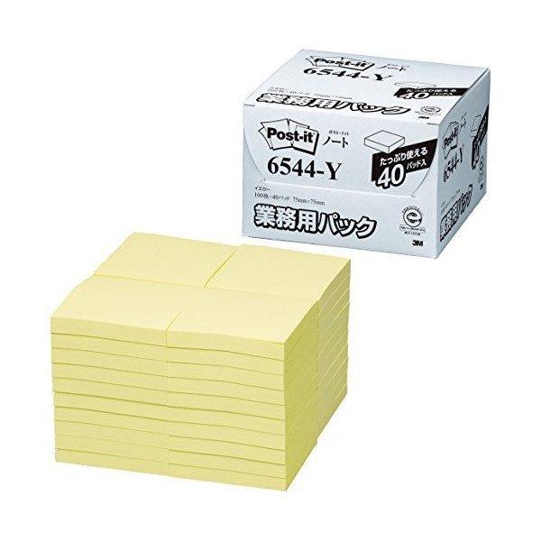 3MiX[Gj 1318-6544-Y |XgCbg m[g ƖppbN CG[