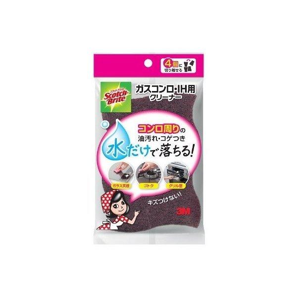 3M(X[G) XRb`EuCg KXREIHN[i[ 4 GH-4K