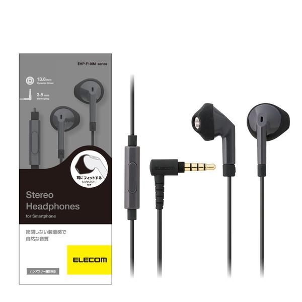 ELECOM EHP-F10IMABK XeIwbhz(}CNt) Z~I[v^ 3.5 13.6mmhCo FAST MUSIC F10IM ubN