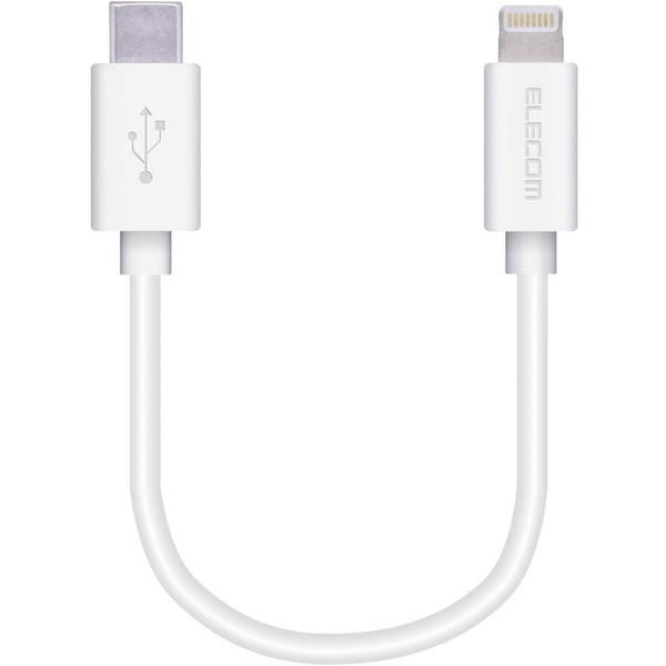 Lightning�P�[�u�� ELECOM �G���R�� MPA-CL01WH USB C-Lightning�P�[�u�� �X�^���_�[�h 0.1m �z���C�g